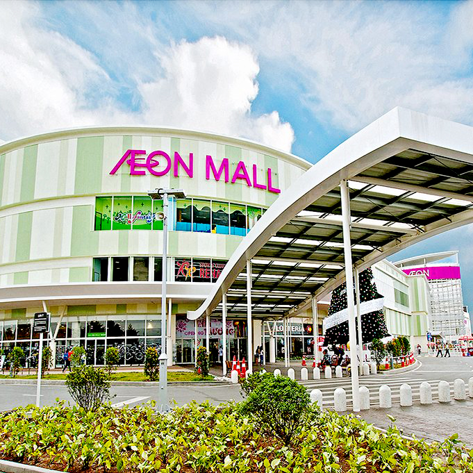 Aeon Mall